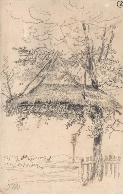 A Thatched Shelter Suspended From A Tree