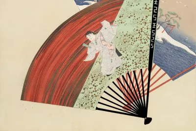 A Thousand Grasses Pl 01