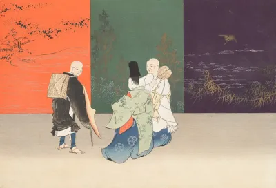 A Thousand Grasses Pl 13