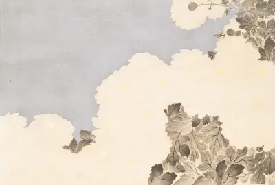 A Thousand Grasses Pl 19
