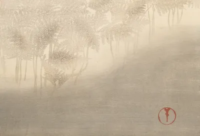 A Thousand Grasses Pl 26