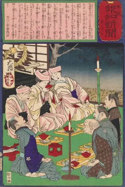 A Triple Wedding In The Family Of The Farmer Matsunosuke