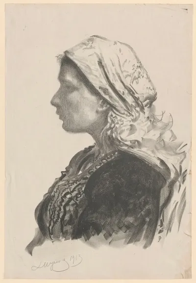 A Village Girl 4