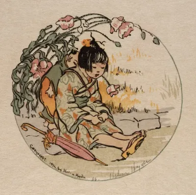 A Weary Little Mother