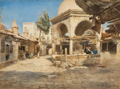 A Well In Jaffa