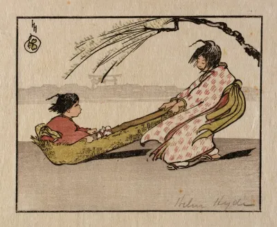A Windy Ride