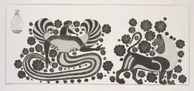 A Winged Ichthyomorphic Fish Form God Perhaps Oannes Dagon Or Cadmus