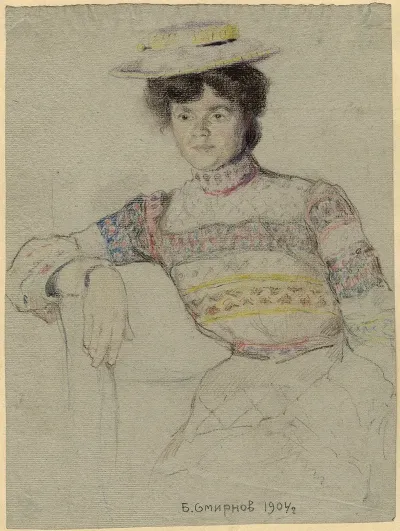 A Young Lady From Omsk In A Mordovian Outfit Irkutsk