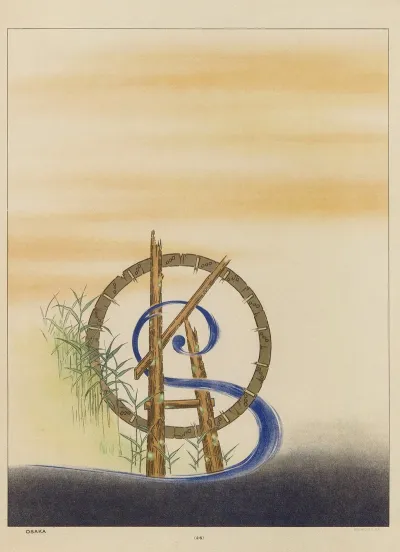 Abc Zuan Pl 27