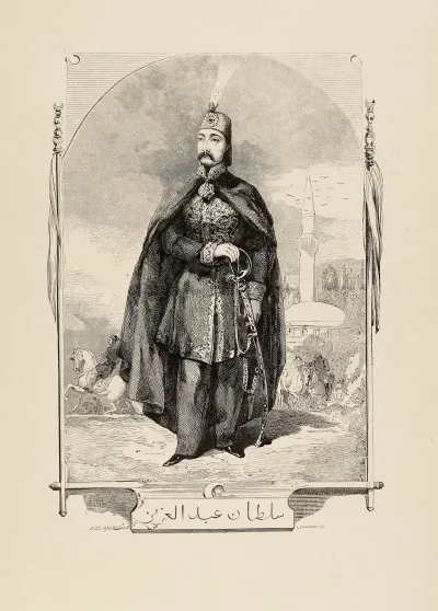 Abdul Aziz