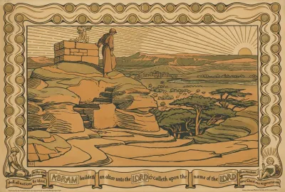Abraham Built An Altar To The Lord And Called Upon The Name Of The Lord