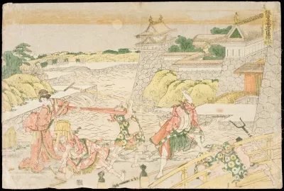 Act Iii From The Play Kanadehon Chushingura A Kana Primer For The Treasury Of Loyal Retainers