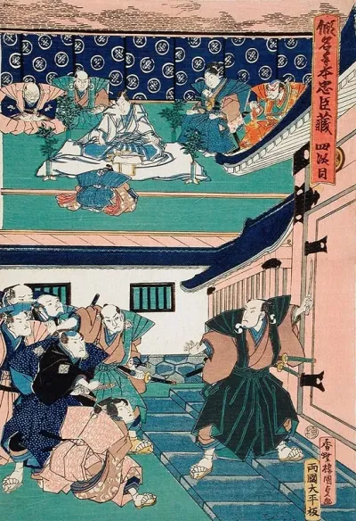 Act Iv Enya Asking For Yuranosuke Before Committing Suicide Yuranosuke Shows The Sword Used For Suicide To Enyas Retainers