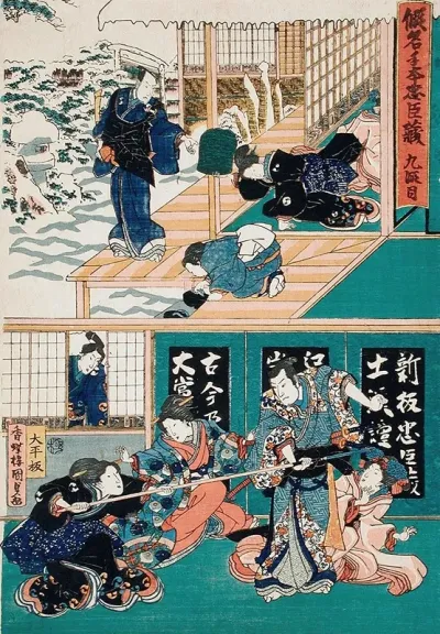 Act Ix Oishi Disguises Yuranosuke As A Komuso Flute Playing Monk Oishi Attacks Honzo For Having Brought About Enyas Demise