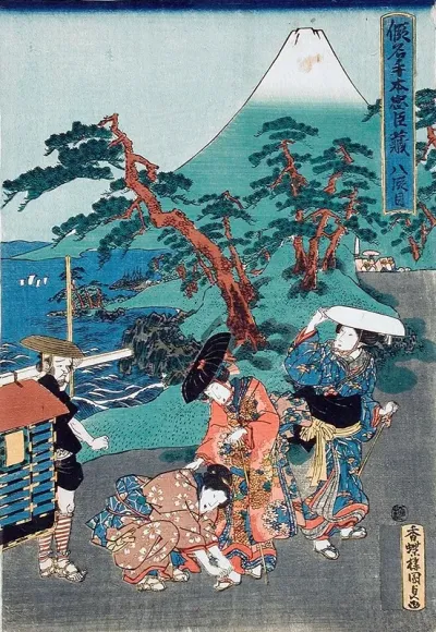 Act Viii Konamis Bridal Procession