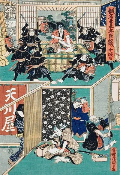 Act X Gihei Proving His Loyalty Defies The Ronin To Move Him Gihei Writing A Letter Of Divorce Before His Father In Law