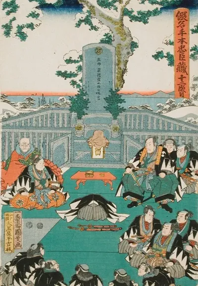 Act Xi End The Ronin Paying Homage To The Tomb Of Enya At The Temple Sengakuji Having Brought The Head Of Moronao As An Offering