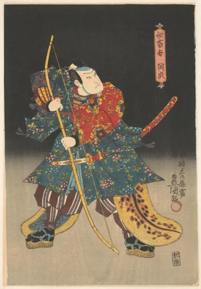 Actor As Archer