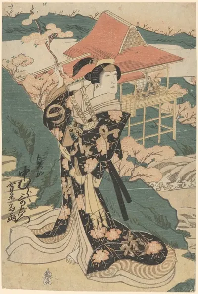 Actor Holding Cherry Blossom