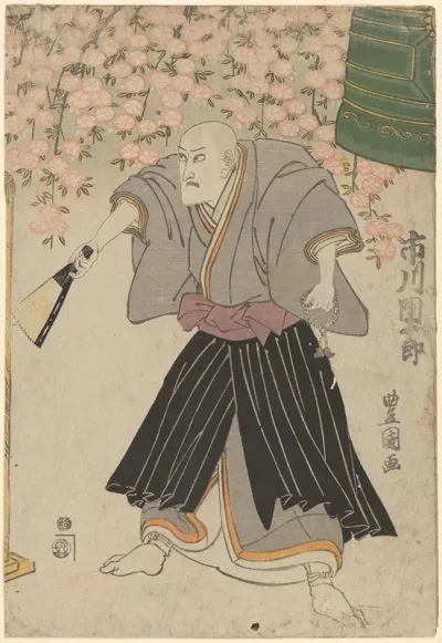 Actor Ichikawa Danjuro Vii As Priest Seitaka