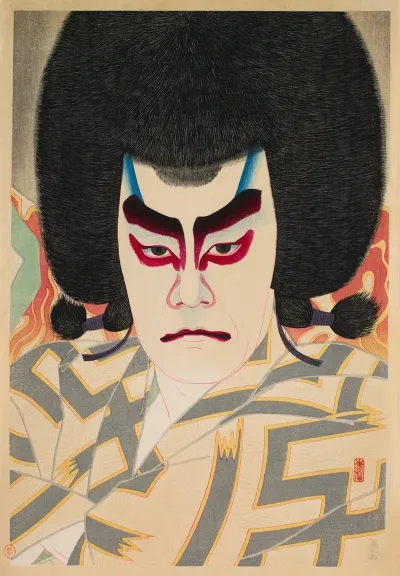 Actor Ichikawa Sadanji Ii As Narukami Shonin