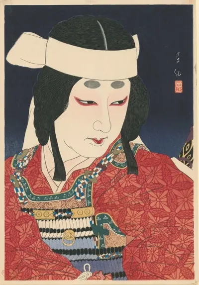 Actor Nakamura Shikaku Ii As Lady Shizuka At Horikawa Palace