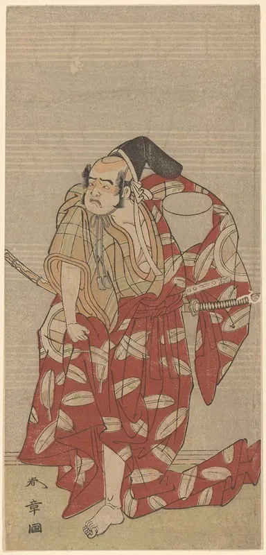 Actor Otoni Hiroji As Samurai With Box