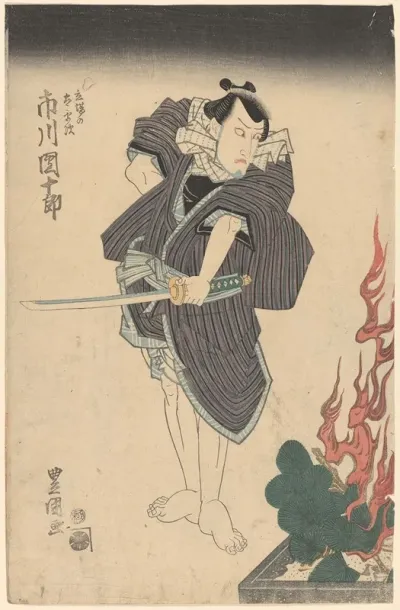 Actor With Striped Robe And Sword