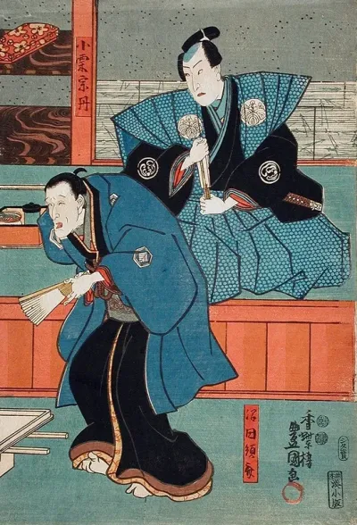Actors Bando Sajuro I As Mumata Junsai Bando Takesaburo I As Oguri Sotan