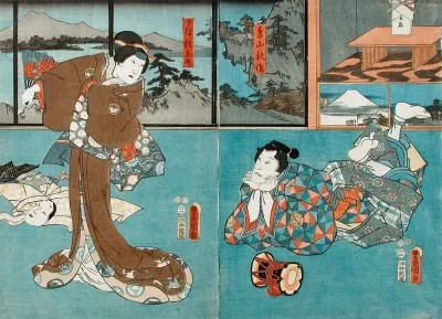 Actors In The Roles Of Toriyama Shusaku And Uba Akishino