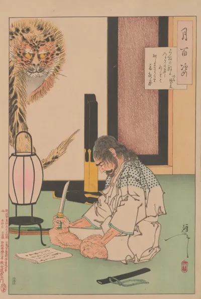 Akashi Gidayu Writing His Death Poem Before Committing Seppuku