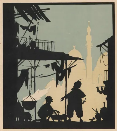 Aladdin And The Magic Lamp