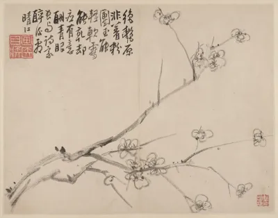 Album Of Blossoming Plum Pl 1