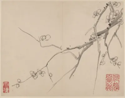 Album Of Blossoming Plum Pl 6