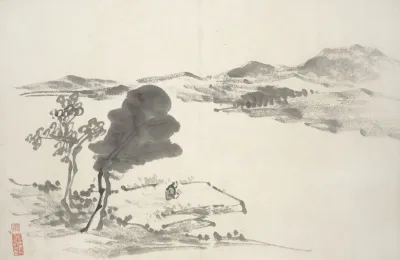 Album Of Fifteen Ink Paintings Pl 01