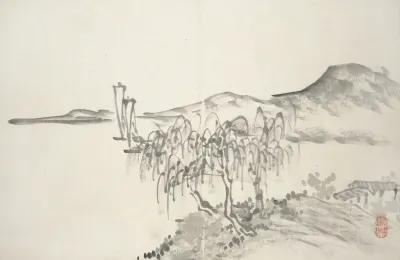 Album Of Fifteen Ink Paintings Pl 02