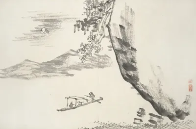 Album Of Fifteen Ink Paintings Pl 03