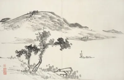 Album Of Fifteen Ink Paintings Pl 05
