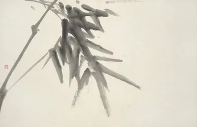 Album Of Fifteen Ink Paintings Pl 06