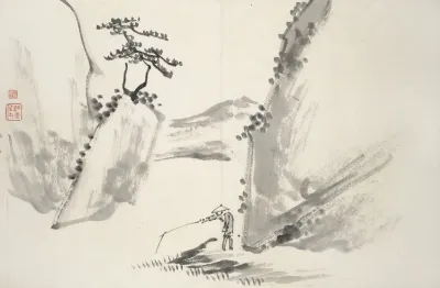 Album Of Fifteen Ink Paintings Pl 09