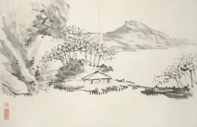 Album Of Fifteen Ink Paintings Pl 10