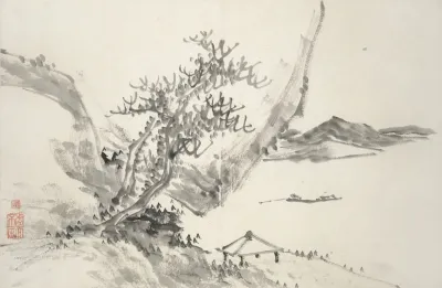 Album Of Fifteen Ink Paintings Pl 11