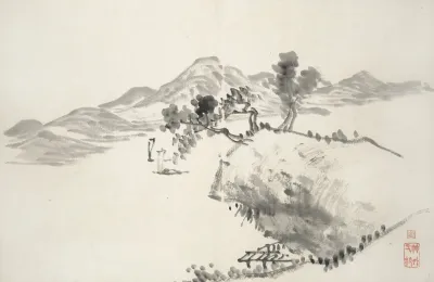 Album Of Fifteen Ink Paintings Pl 13
