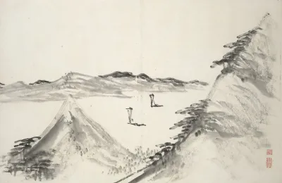 Album Of Fifteen Ink Paintings Pl 15