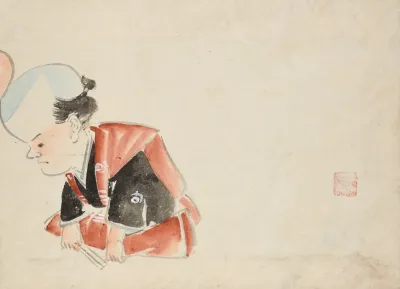 Album Of Ichiryusai Hiroshiges Sketches Pl 01