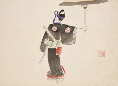 Album Of Ichiryusai Hiroshiges Sketches Pl 05