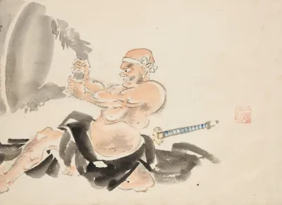 Album Of Ichiryusai Hiroshiges Sketches Pl 09