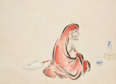 Album Of Ichiryusai Hiroshiges Sketches Pl 14