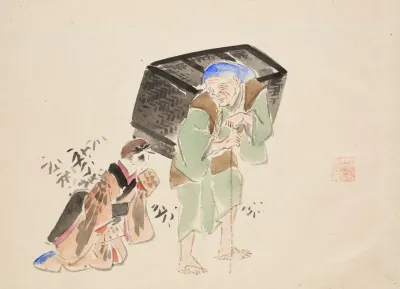 Album Of Ichiryusai Hiroshiges Sketches Pl 15