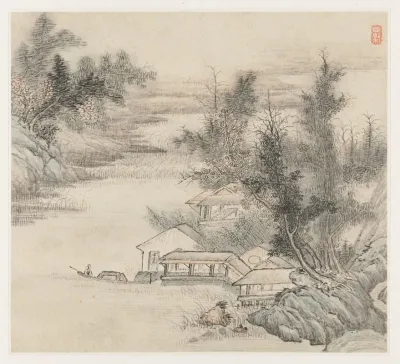 Album Of Landscapes Leaf 2